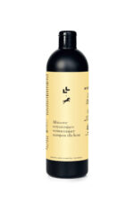 LULLALOVE ALL-IN-ONE Oczyszczająco-wzmacniający szampon dla koni 500 ml